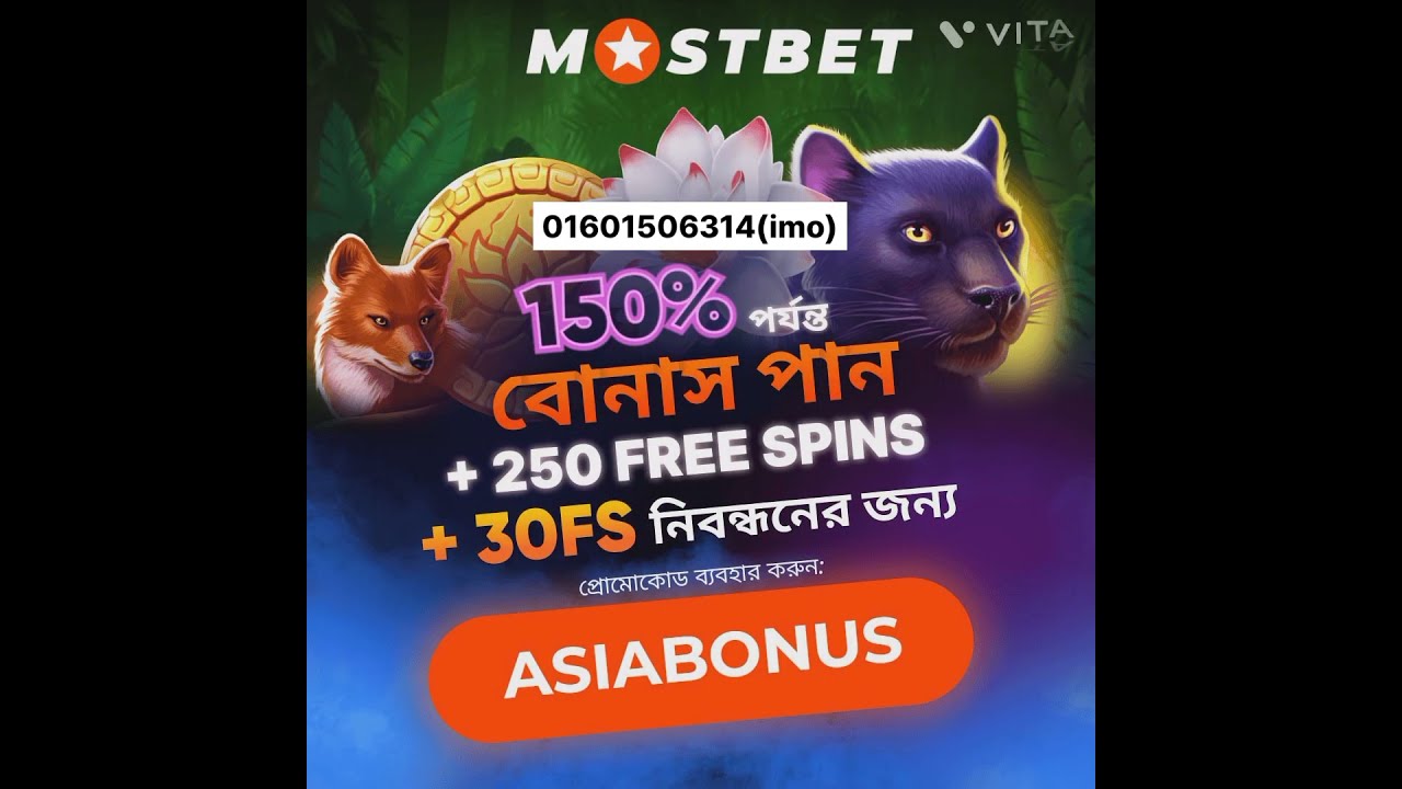 Mostbet Game Casino ||Account promocode👉 ASIABONUS 👈 Full verify how 