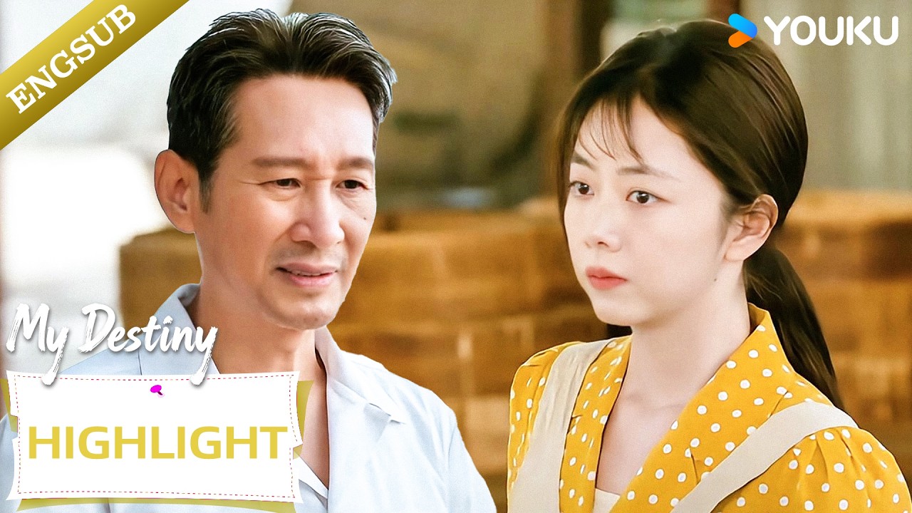 【HIGHLIGHT】Misunderstood by her father, Cinderella won’t call him father—he’s filled with regret!😡😭