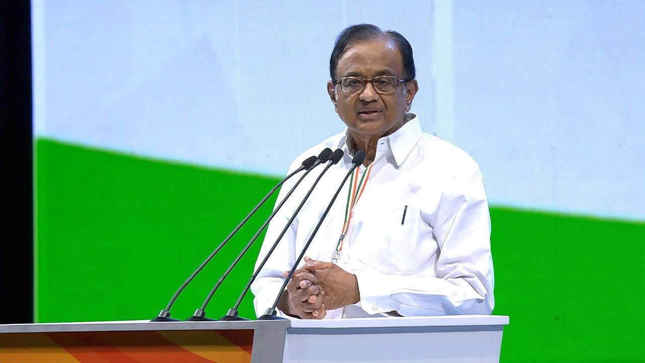 P Chidambaram Speech at the Congress Plenary Session 2018