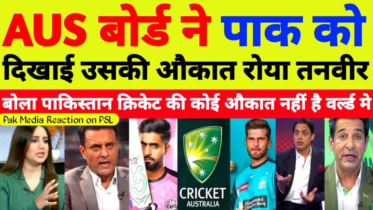 Tanveer Ahmed Crying Australia Destroyed Pak Cricket | Pak Media On BBL | Pak Vs Sl | Pak Reacts