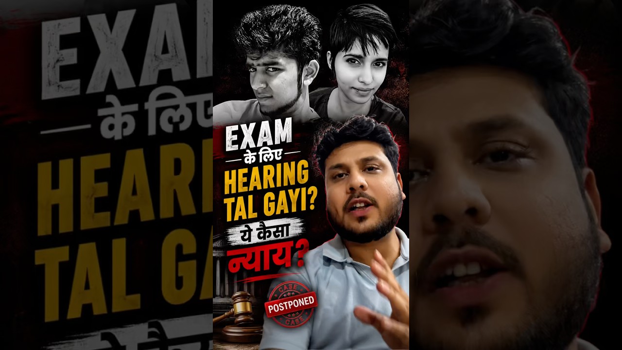 Shraddha Walkar Case: Hearing Postponed for Exams | What Kind of Justice Is This? #newsupdate #sh...