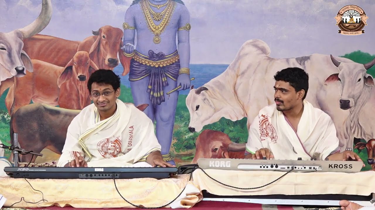 Keyboard Brothers | R. Arjun Sambasivan and R. Narayanan | Pakkala Nilabadi