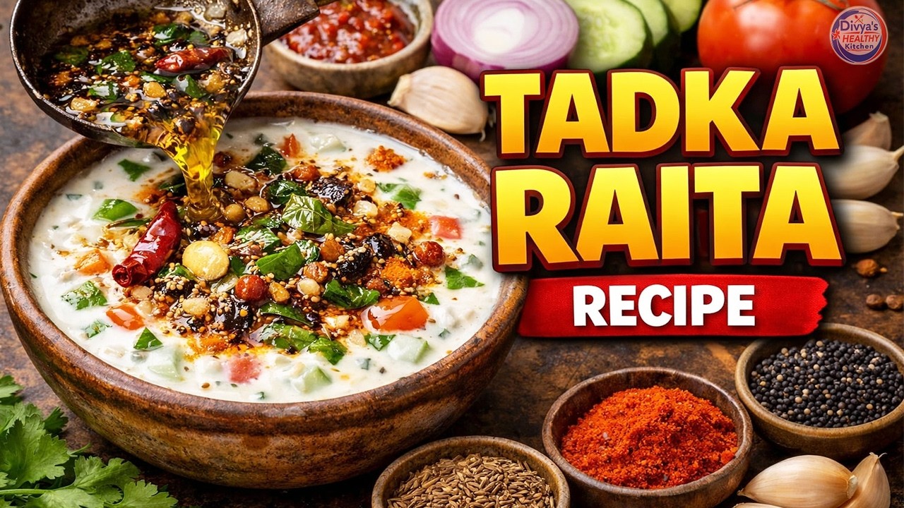 Tadka Raita | Restaurant Style Tadka Raita in 5 Minutes | Easy Curd Raita Recipe| Perfect Side Dish
