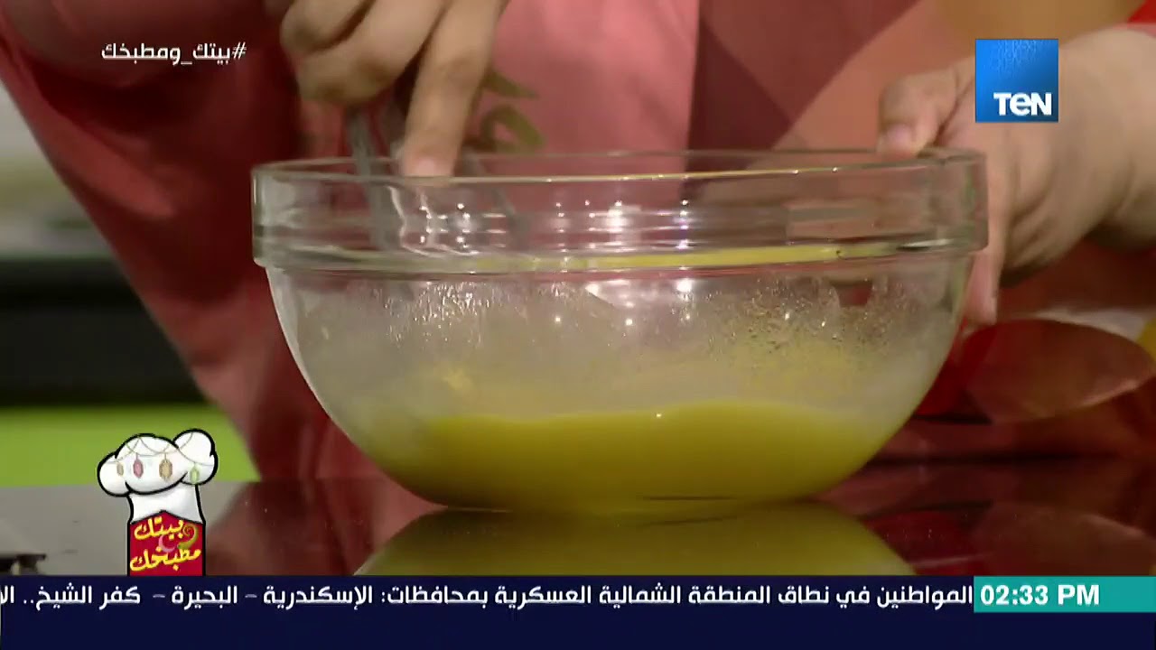بيتك ومطبخك - العيد الصغير ميكملش إلا بالحلويات بتاعته.. اعملي 