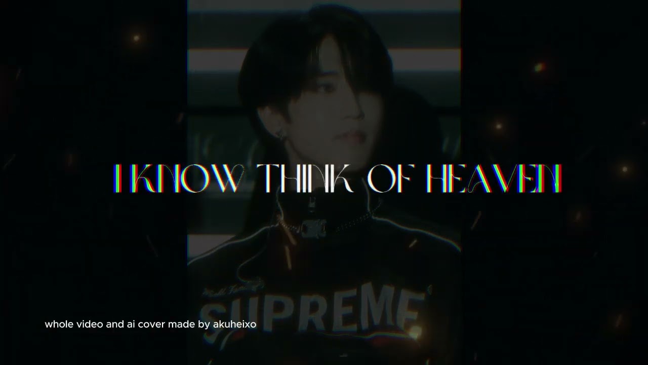 Han Jisung (Stray Kids) AI Cover - Friends by Chase Atlantic