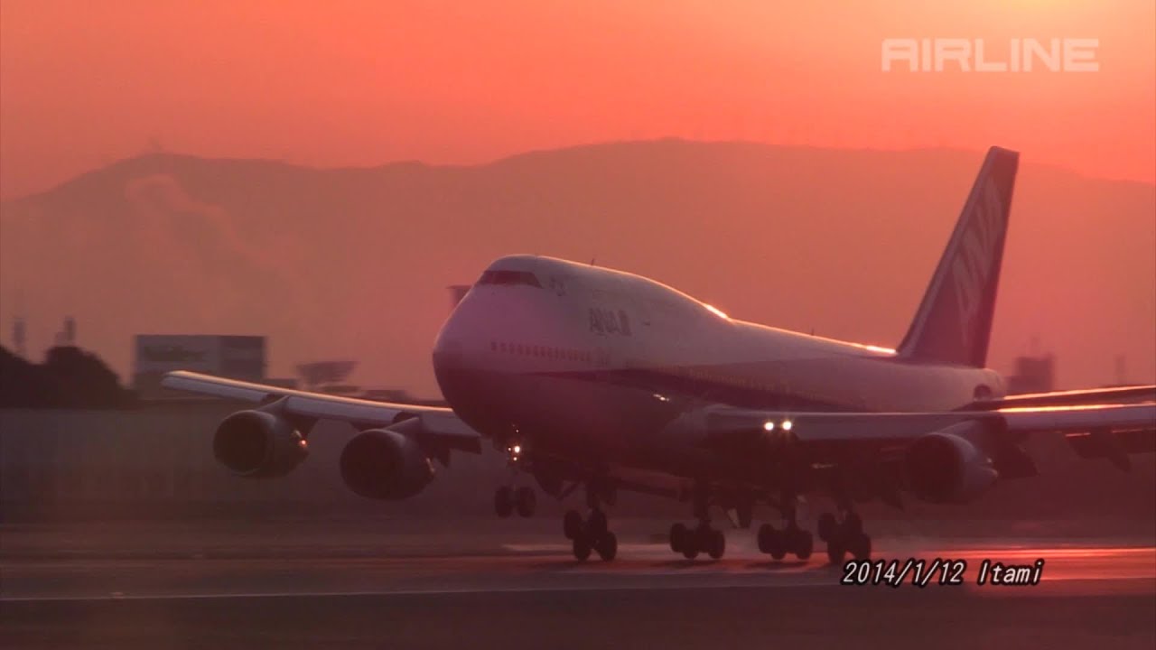 【ANA747記録映像集】予告編――ANA747全機録付録DVD