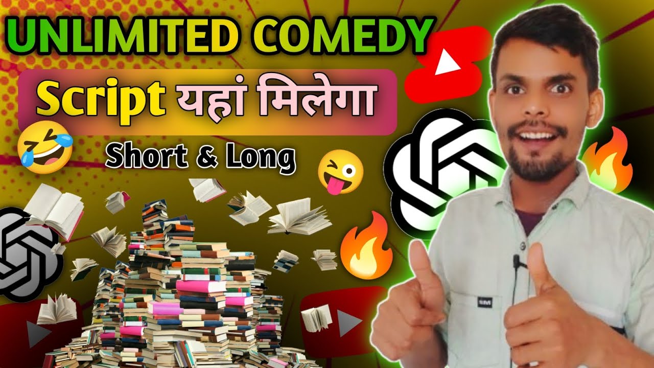 Unlimited Comedy Scripts 🔥 Shorts & Long 😜 Funny Script Kaise Banaye | #surajindiantech 