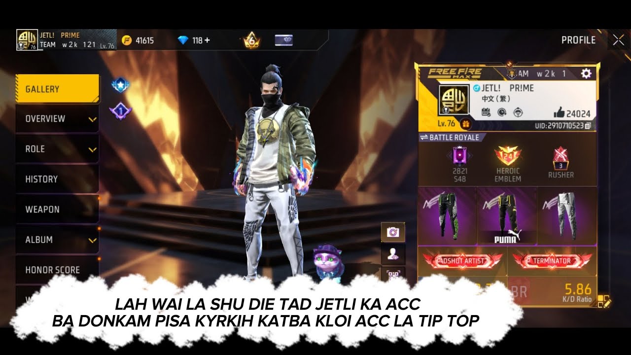 ACC BA LAH LER BAD BA LA PAW 🔥BA DONKAM PISA KYRKIH MAMA JETLI 🥺 5K ONLY 