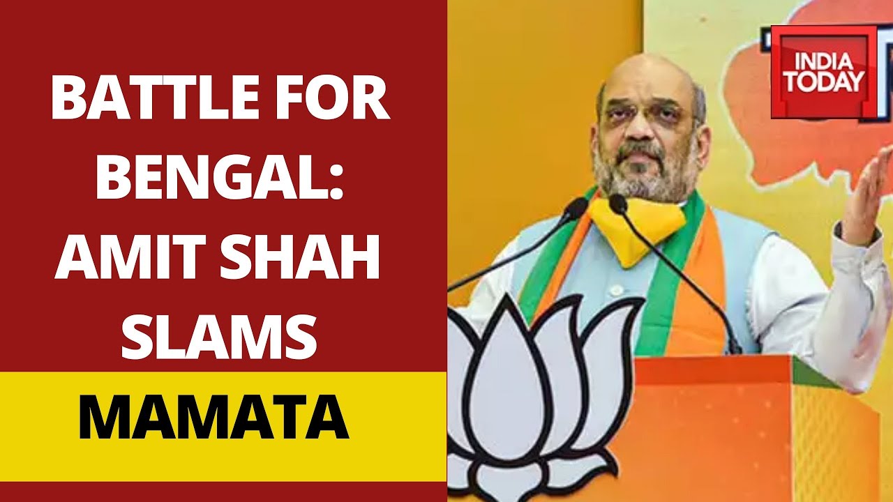 Amit Shah Launches Attack On Mamata Banerjee During Virtual Rally In West Bengal