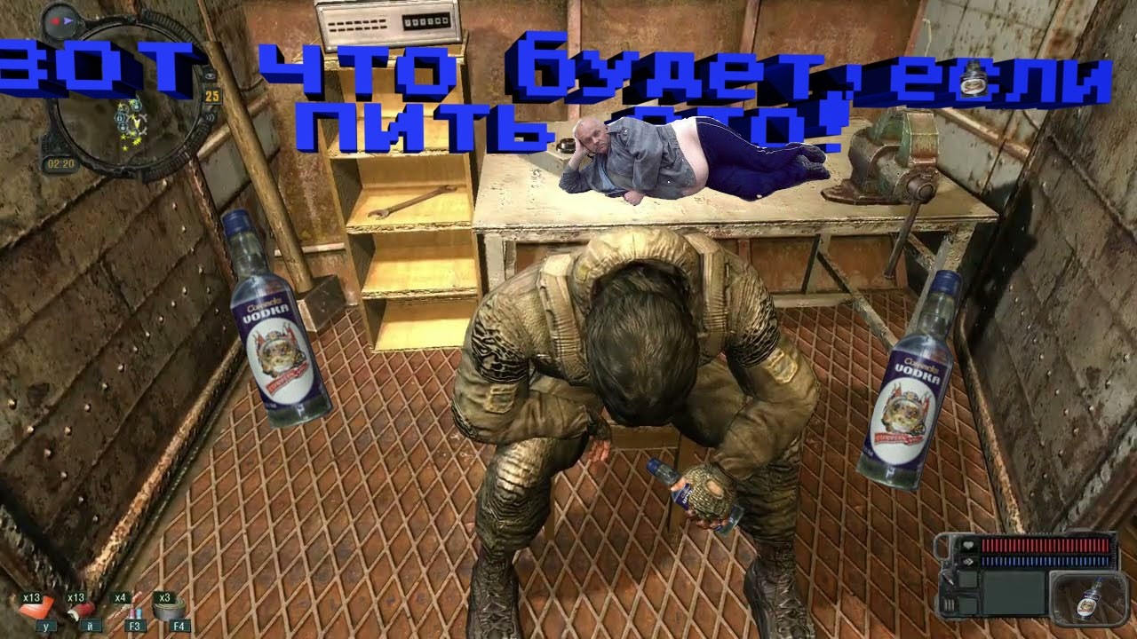 Я В ЗАПОЕ-СТАЛКЕР МОД ПОВЕЛИТЕЛЬ ЗОНЫ