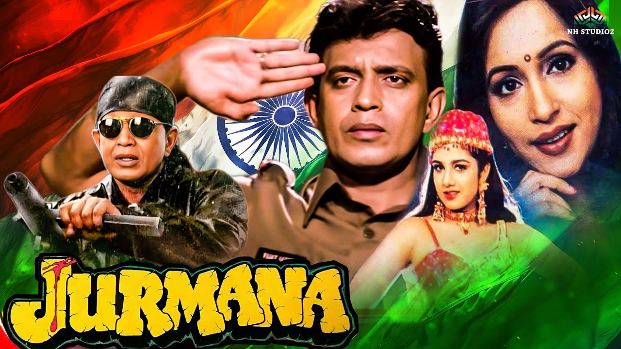 Jurmana Full Movie | Mithun Chakraborty | Desh Bhakti Movie | Ashwini Bhave | Hindi Patriotic Movie