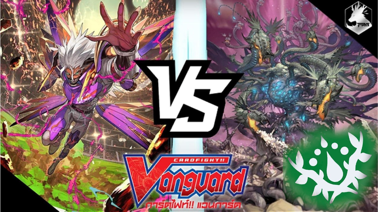 การ์ดไฟท์ แวนการ์ด : [D-CP09] ดาร์คสเตทส์ [เวียแมนซ์ บรูซ] Vs สโตยเคีย [กรีโฟกีล่า]