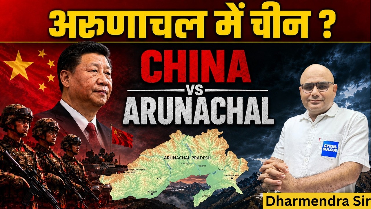 China in Arunachal Pradesh?