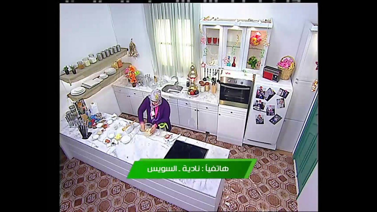 كحك ناعم - بسكوت نشادر - بيتى فور | على قد الأيد حلقة كاملة