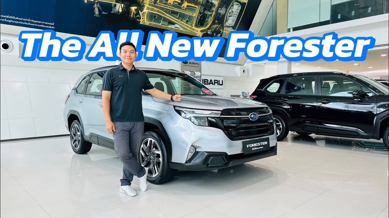 พาชมคันจริง The All New Subaru Forester 2.5 I-S นำเข้าจากญี่ปุ่น เทียบชั้นรุ่นพี่อย่าง Outback จริง?