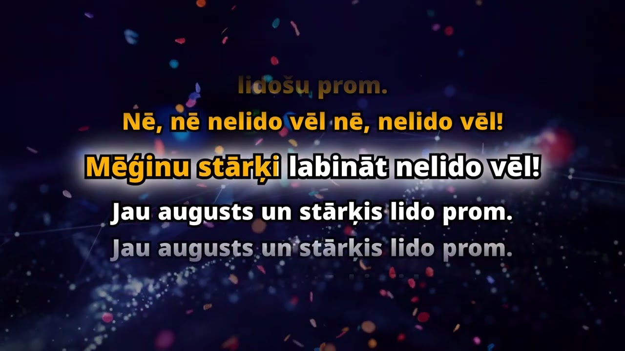 Augusts (Stārķis) - REMIX KARAOKE (with lead vocal)