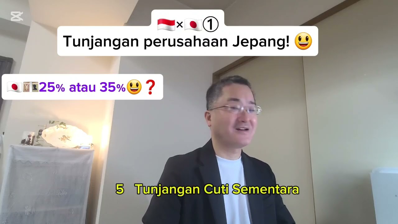 🇮🇩×🇯🇵①Tunjangan perusahaan Jepang #perusahaan #jepang #visa #pekerjaan 