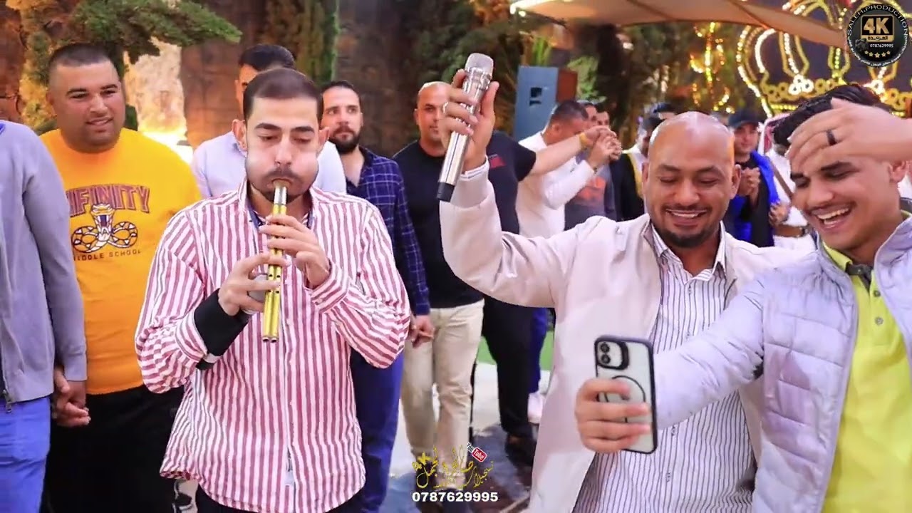 حفلة الأستاذ رعد الجمل   الفنان يوسف الشيخ و شاعر المجوز نصر الوردات 2025