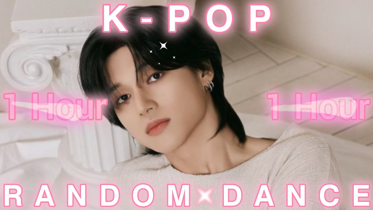 K-POP RANDOM DANCE (only 2025 & 1 hour)