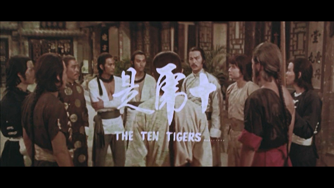 Ten Tigers of Kwangtung 廣東十虎與後五虎 trailer Ti Lung 狄龍 Alexander Fu Sheng 傅聲 Five Venoms 五毒 Shaw Bros