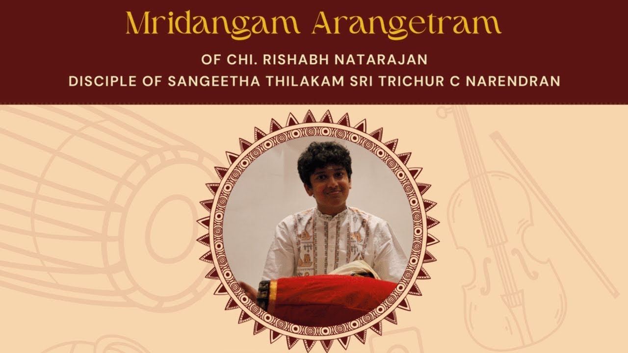 Aparadhamula Manpi - Rishabh's Mridangam Arangetram | 𝘚𝘰𝘶𝘯𝘥𝘴 𝘰𝘧 𝘵𝘩𝘦 𝘜𝘯𝘪𝘷𝘦𝘳𝘴𝘦