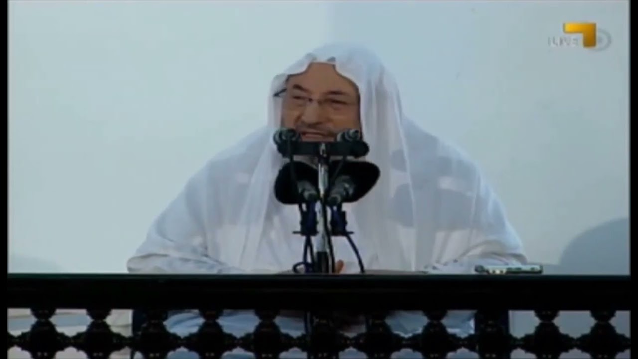 تكوين الإنسان المسلم.. معرفة الله | العلامة الشيخ يوسف القرضاوي | خطبة (صوت)