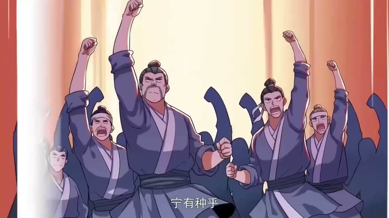 🔔【纯享爽漫】【Multi Sub】《隐居十万年Recluse for 100,000 years》S2 EP1-128 十万年前，忘仙宗老祖陈玄无敌于天下却在巅峰时退隐，躲了十万年的玄天帝