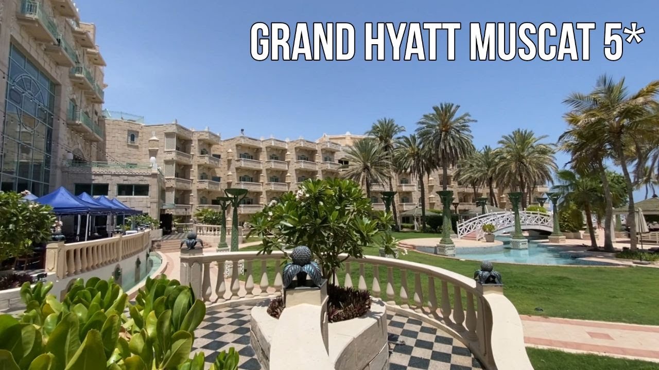 Отель в сердце Омана Grand Hyatt Muscat 5*. Огромные номера, обзор завтрака