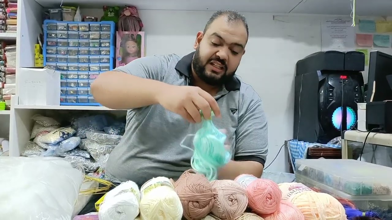 خامات المستخدمه لعمل عروسه اميجرومي 🥰