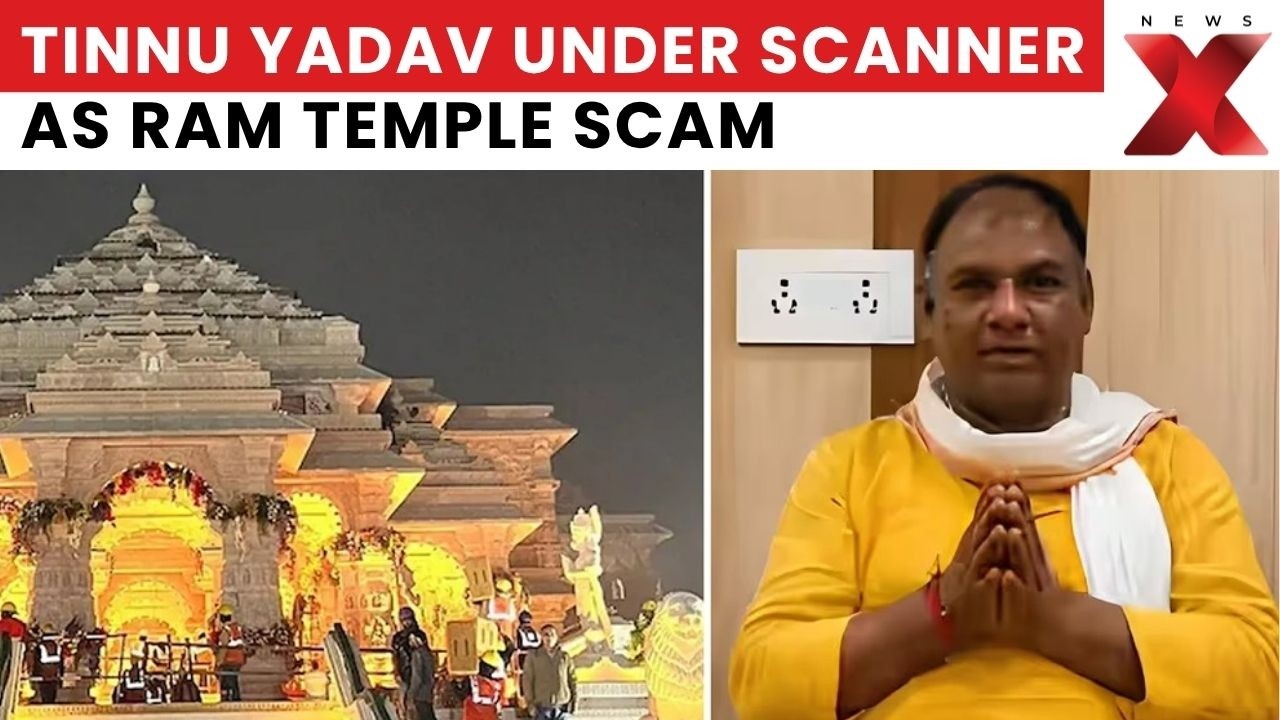 Ram Temple Scam: Tinnu Yadav Network Under SIT Radar As Probe Widens
