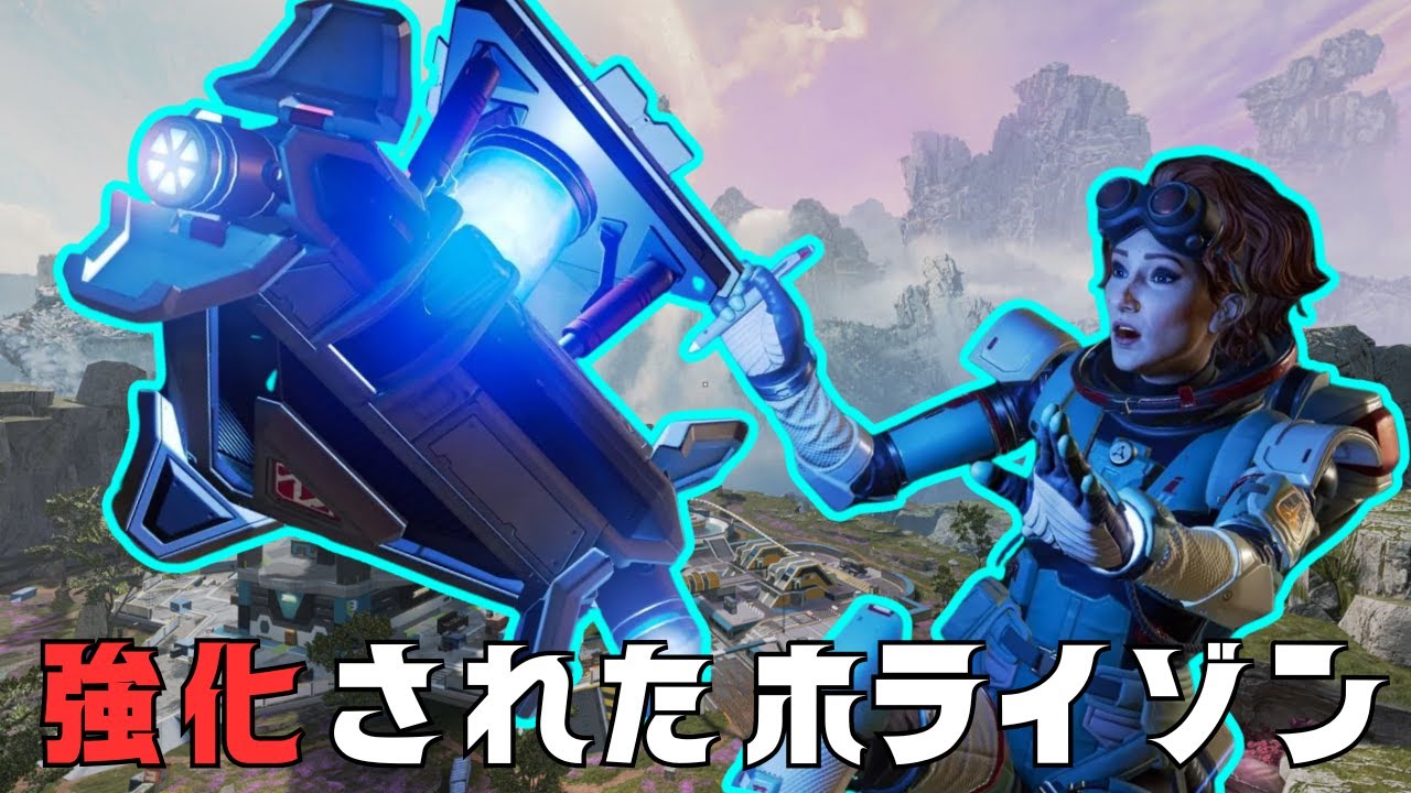 s27最高のスタートダッシュを【#APEX】