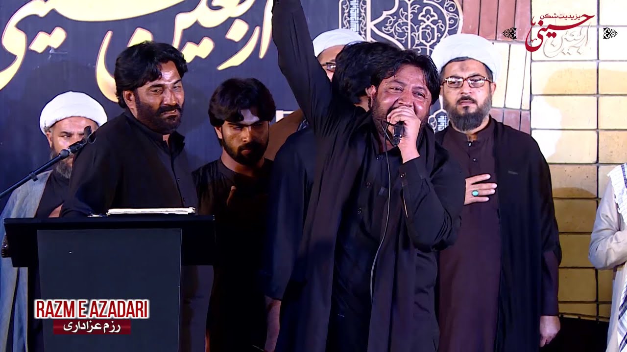 Ali Diyan Dhiyyan Da | Ali Jaun Jafari | Yazeediat Shikan Arbaeen e Hussaini 2022