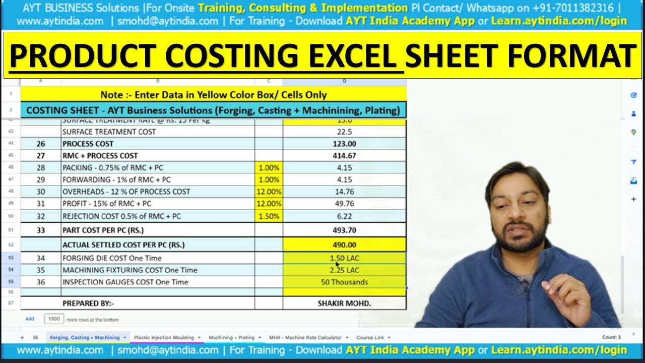 Product Costing Excel Format || Costing Format in Excel || Product Cost Calculation in Hindi