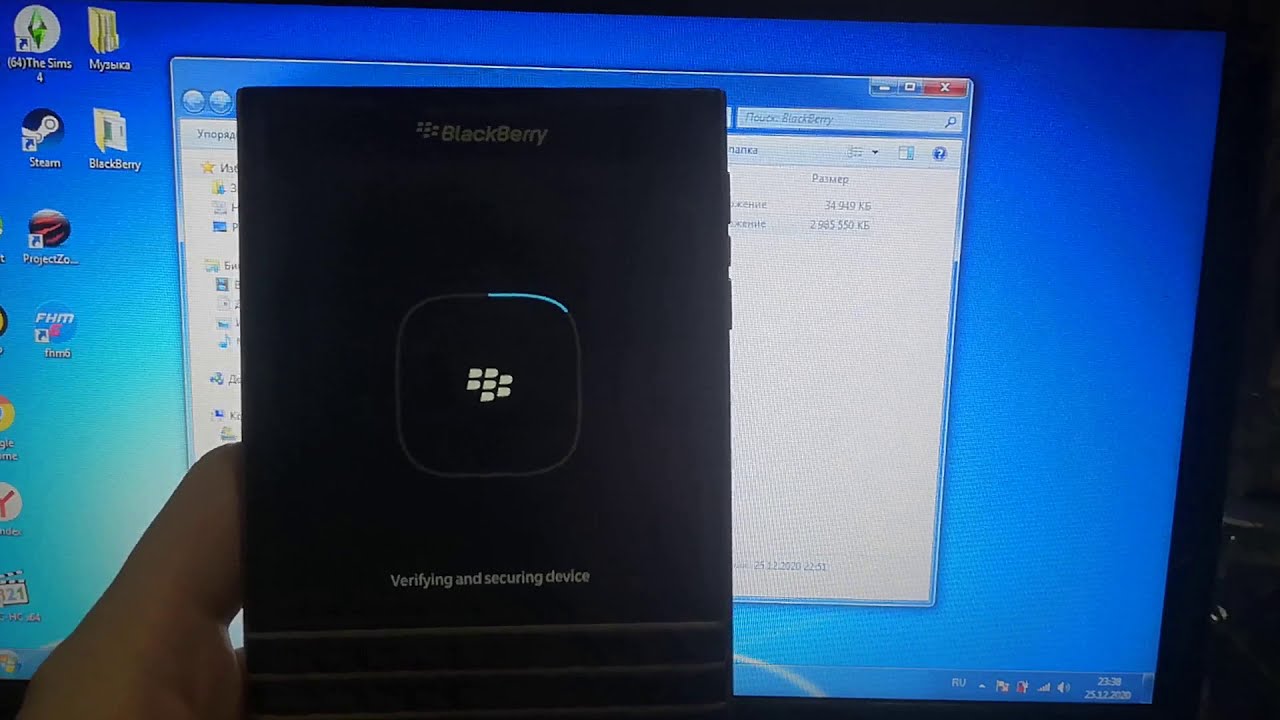 BlackBerry Passport прошивка