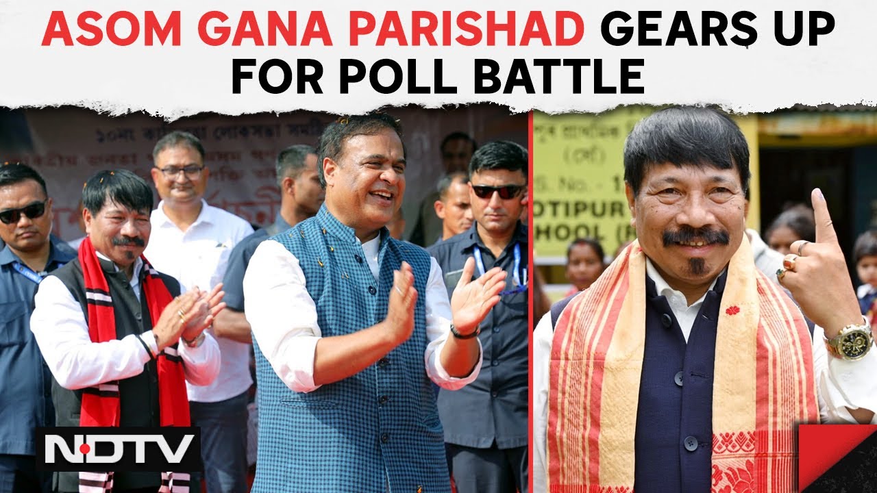 Assam Election 2024 News | Big Poll Tests For BJP's Oldest Northeast Ally - Asom Gana Parishad