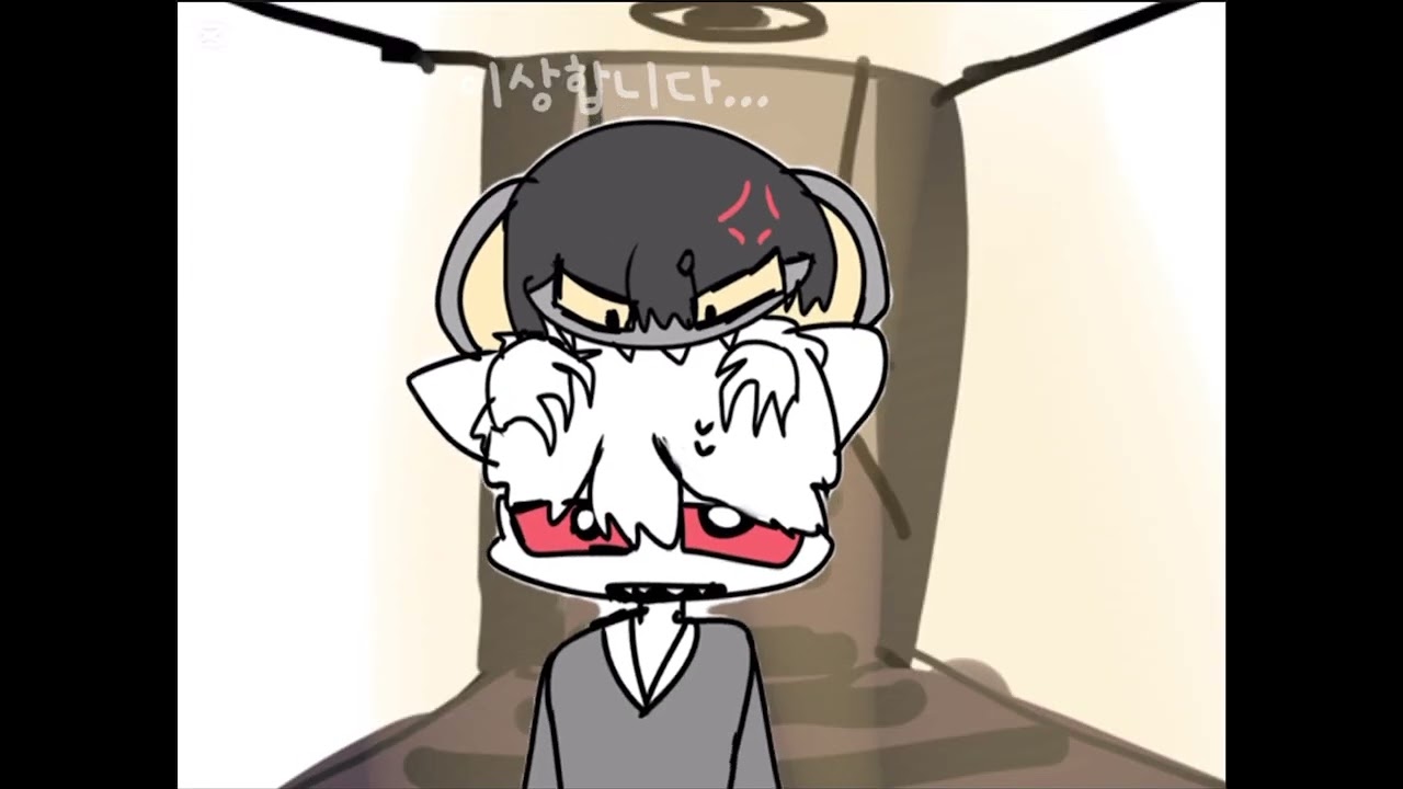 끔깍 5편(대충해서 밤티같음)