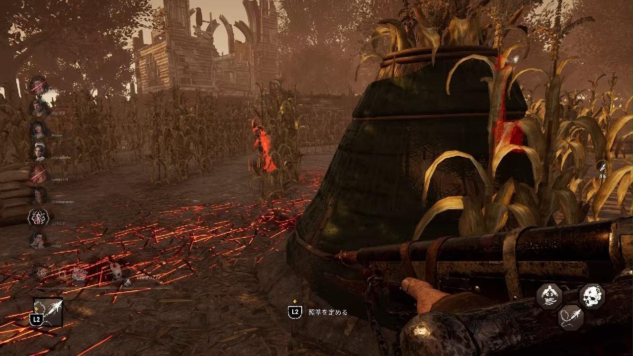 Dead by Daylight_20260215203629　Deathslinger