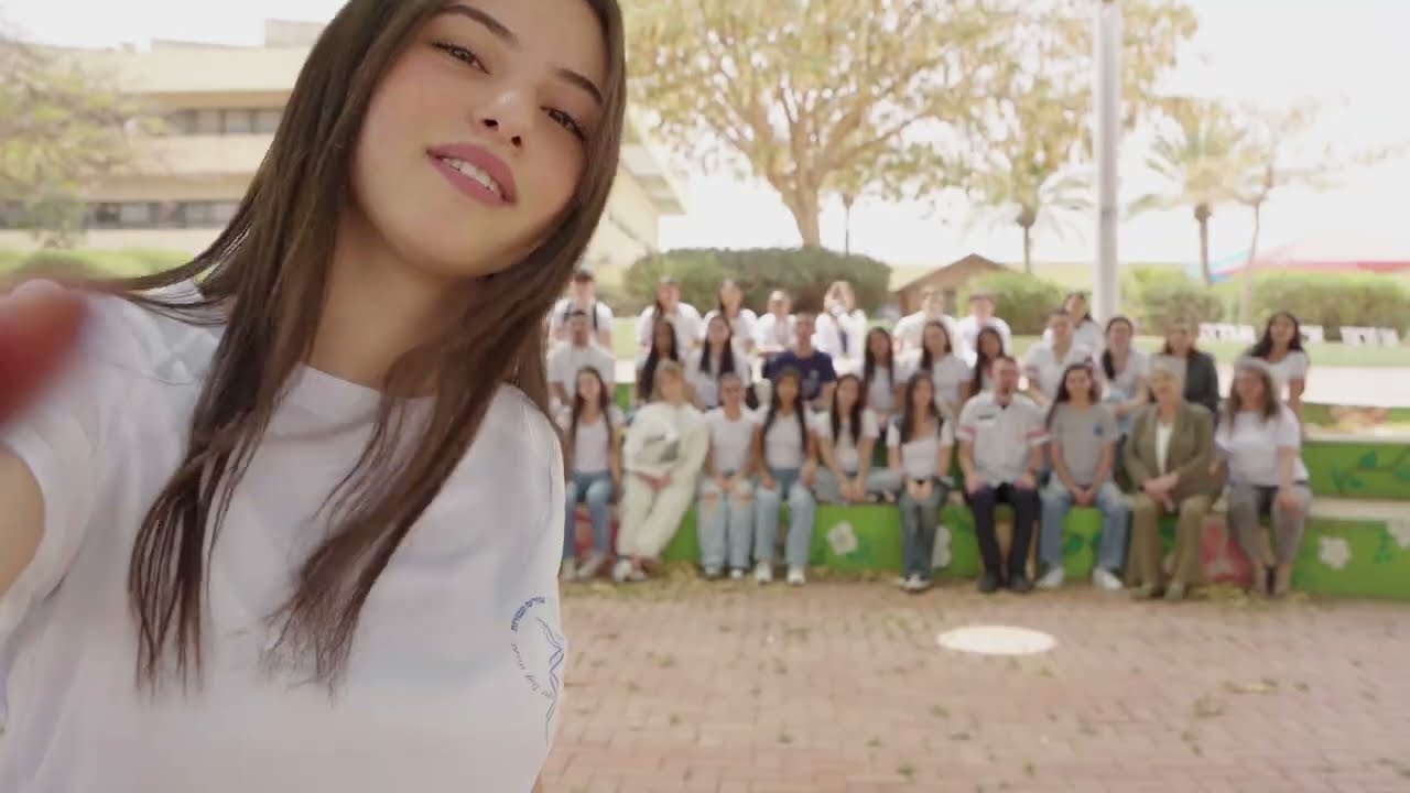 פרס החינוך - הרב תחומי עמל אמירים, אופקים