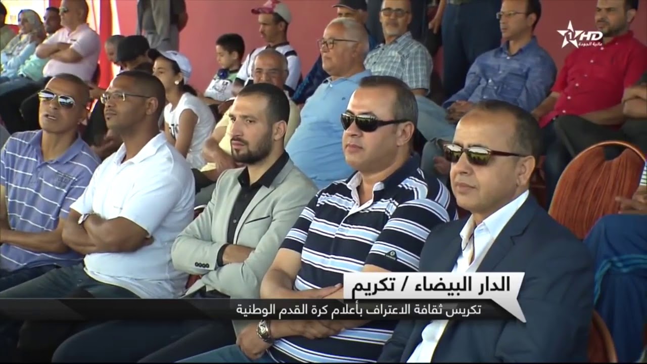 جمعية المشاريع الإجتماعية للماء والكهرباء تكرم اللاعب الدولي السابق بنوحنا