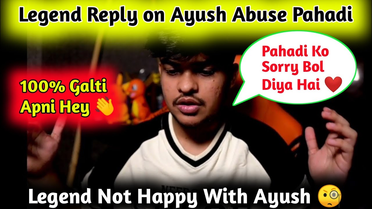 TSG Legend Reply On Ayush Abuse Pahadi 💪 Accepted Ayush Mistake 🙏