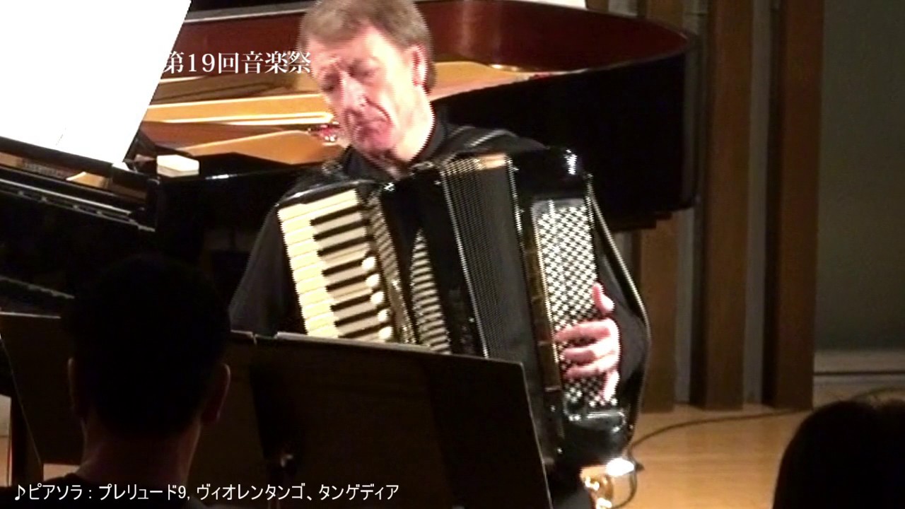 Piazzolla：Prelude 9,  Violentango,  Fuga e Misterio　/Stefan Hussong (acc)・Yumiko Meguri(pf)