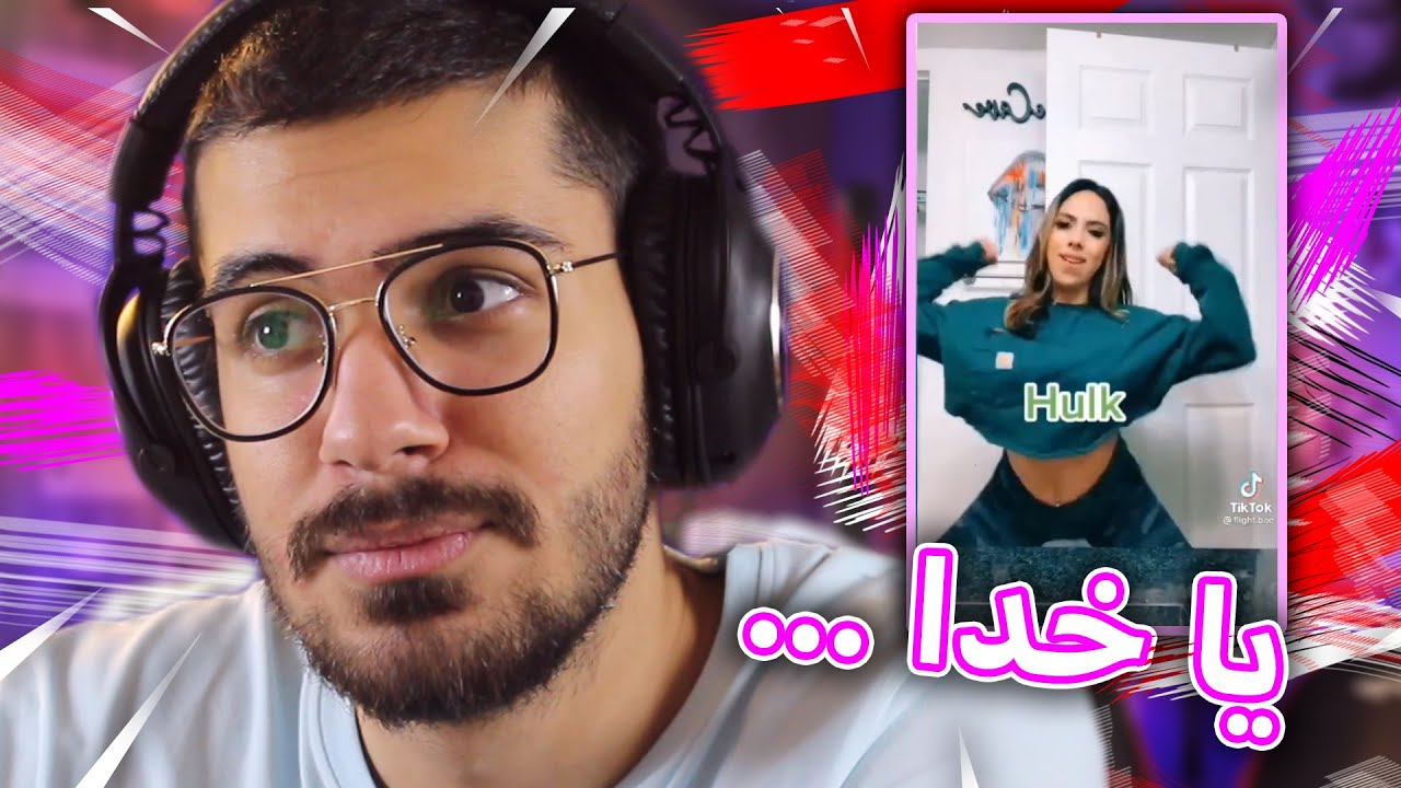 Finally i Found it || 😍💔بلاخره این چالش رو پیدا کردم