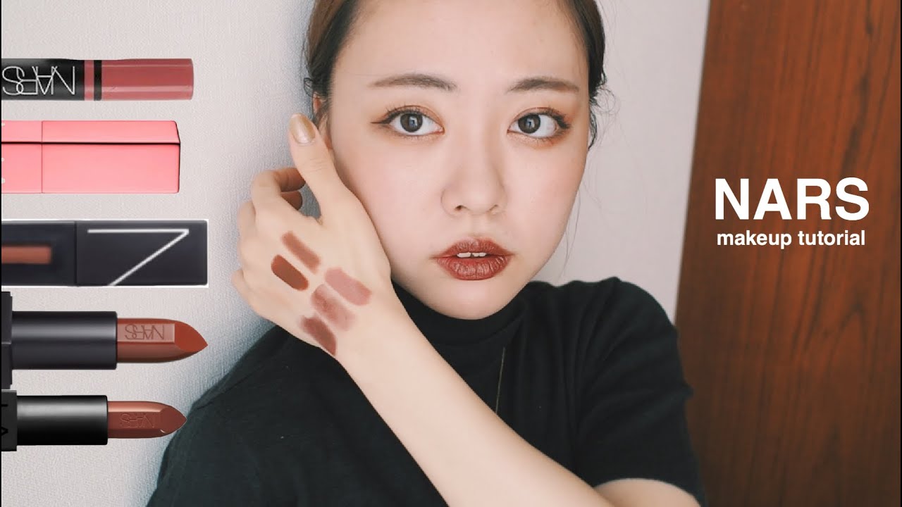 【NARS】リクエストに答えながらメイク＋今期お気に入りナーズリップ紹介🧚‍♀️