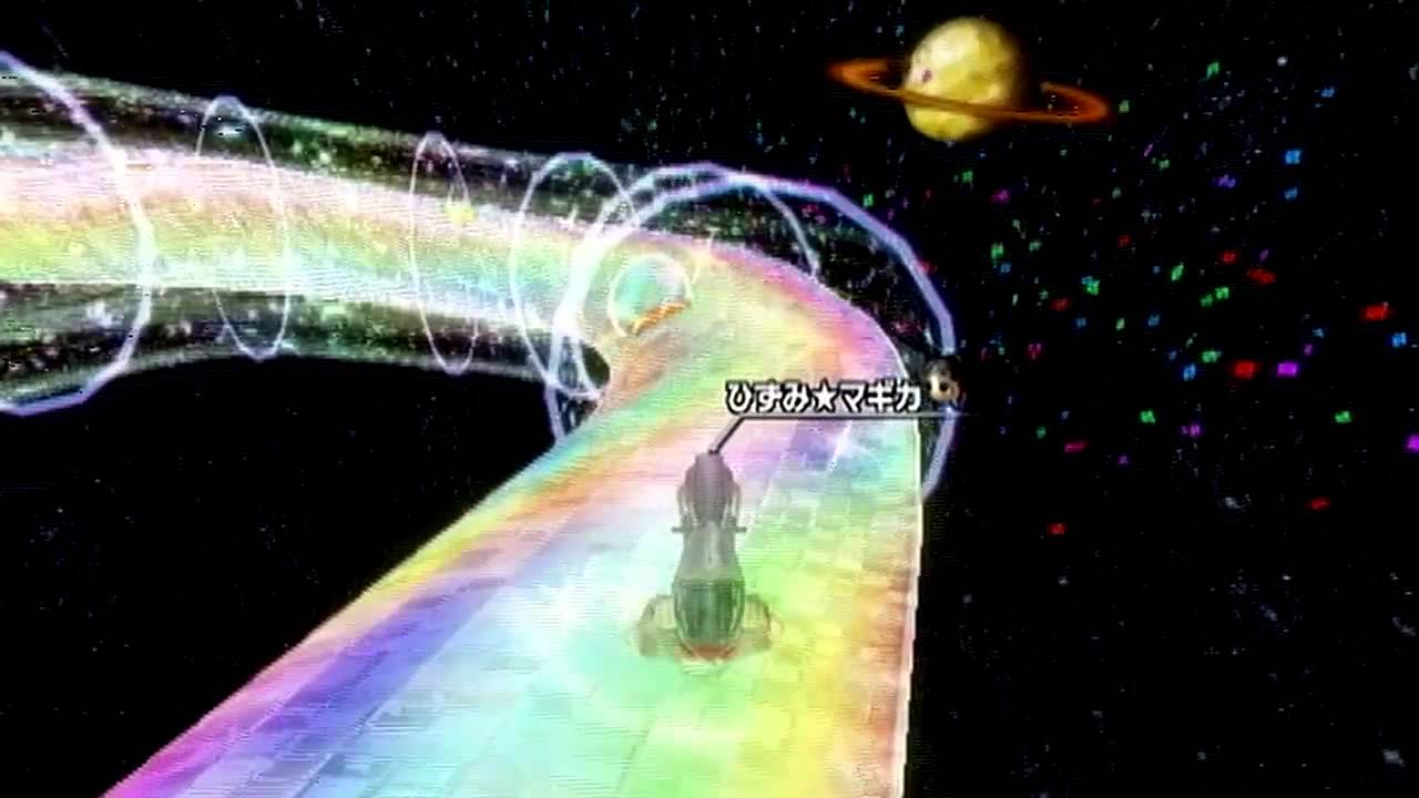 [MKW] Rainbow Road - 02:27.490 - ひずみ★マギカ