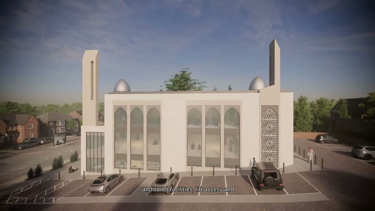 Masjid E-Bilal, Prestwich, Manchester, United Kingdom