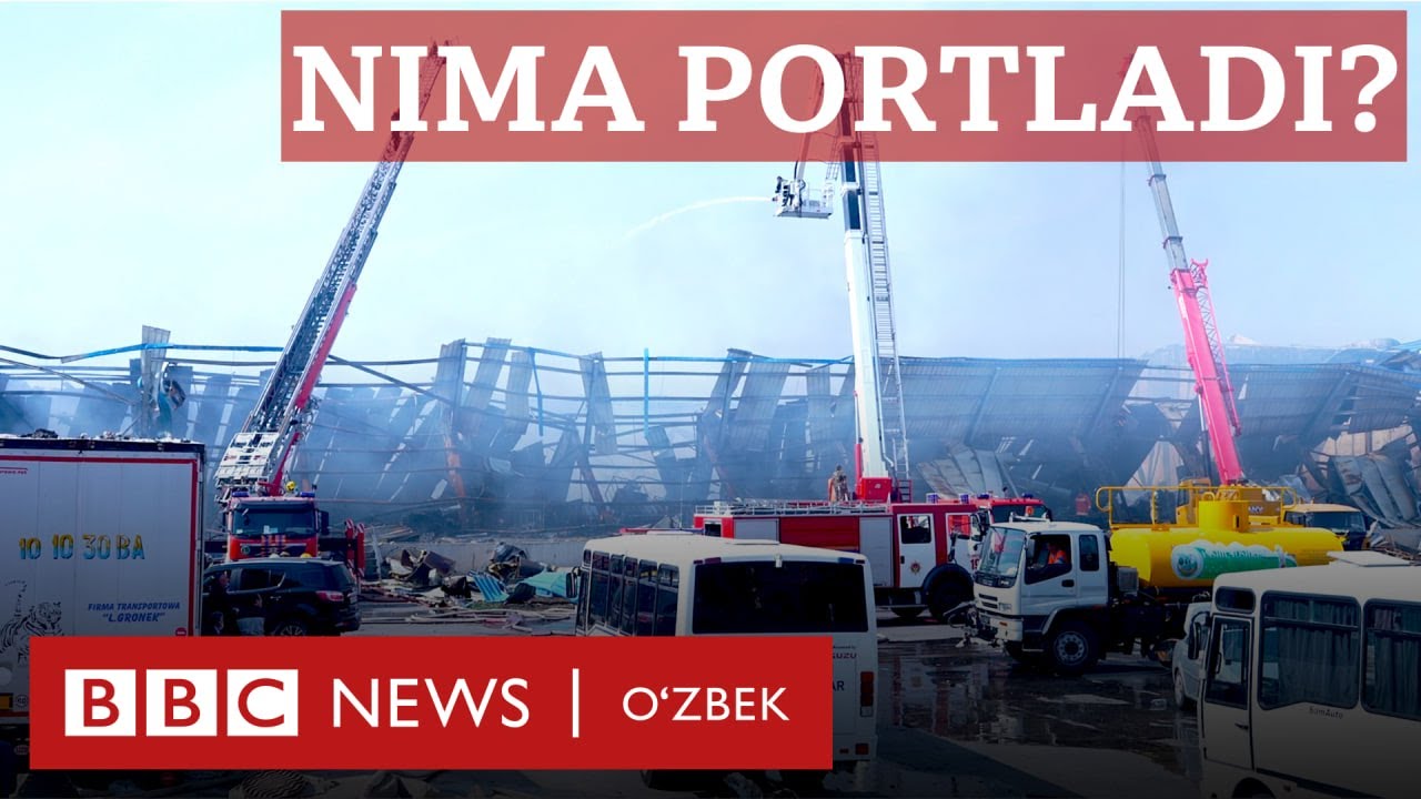 Уйга олов аралаш чанг бостириб кирди – Сергелидаги портлаш сабаблари қачон айтилади? BBC News O'zbek