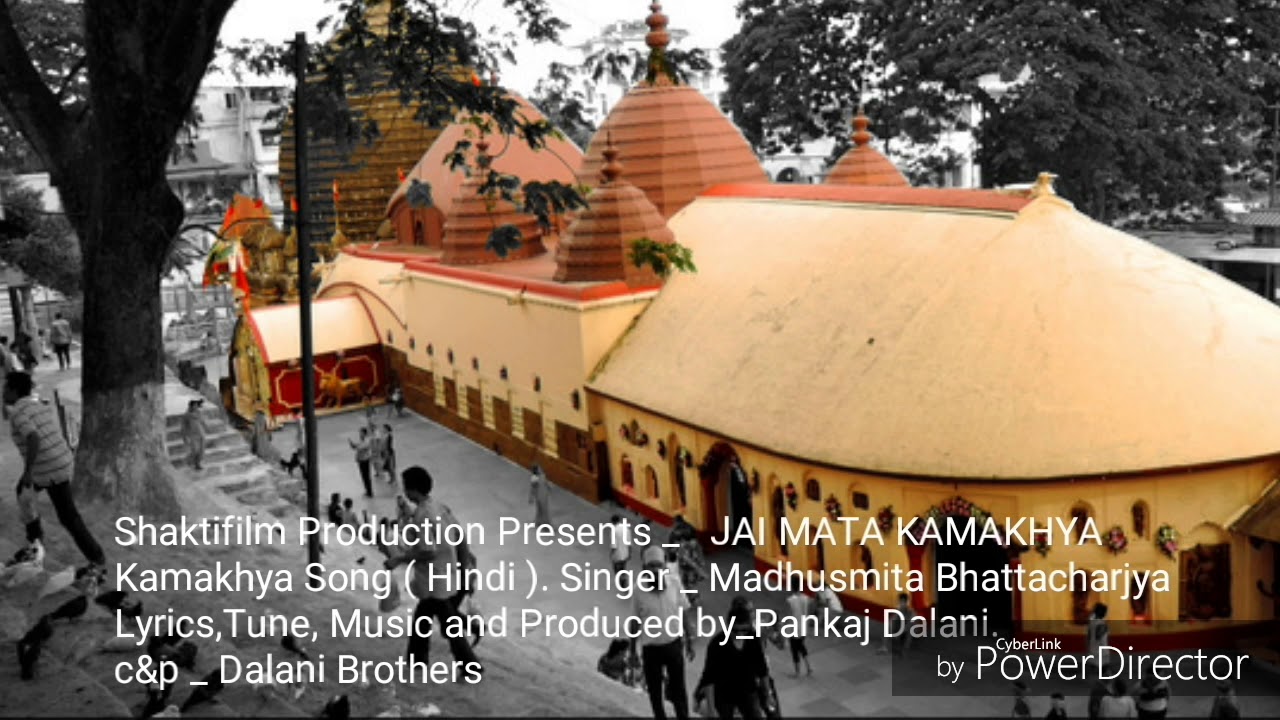 KAMAKHYA SONG || HINDI || Madhusmita Bhattacharjya || Produced by Pankaj Dalani