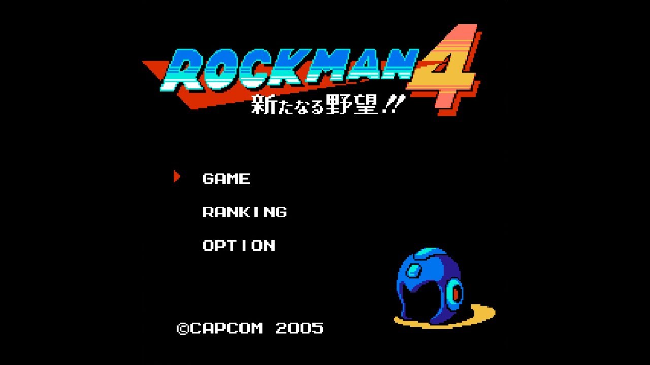 Rockman 4: Aratanaru Yabou!! | Keitai Capcom 2005 - Full Game