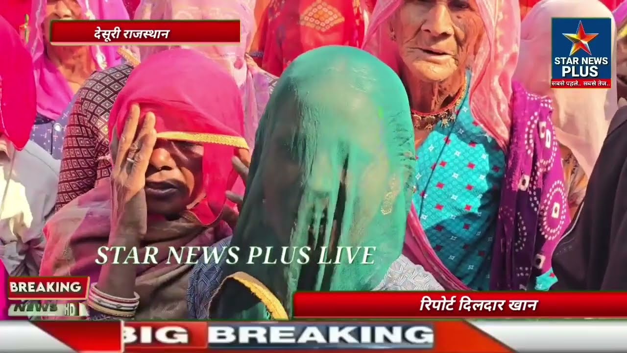 जोबा ग्राम के ग्रामीणों ने आपराधिक गतिविधियों से परेशान होकर सौंपा ज्ञापन।