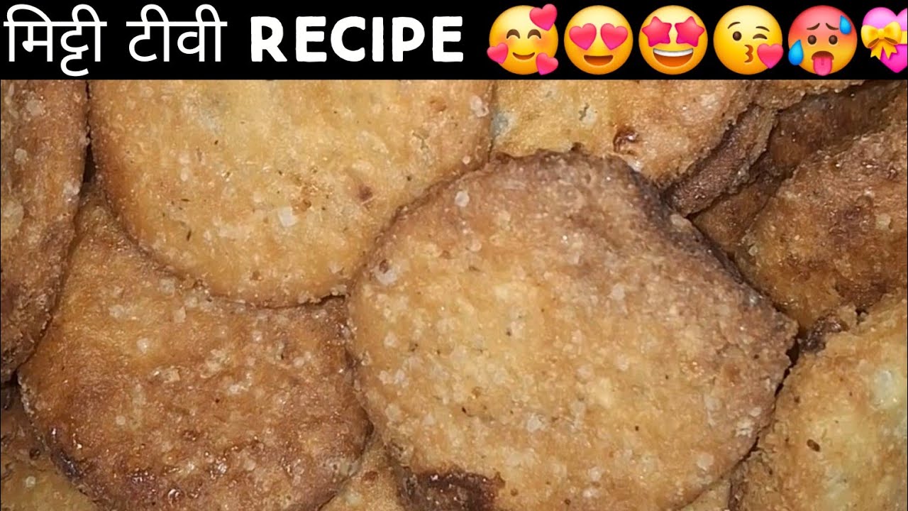 मुट्ठी टिक्की Recipe #viral #food #cooking #recipe #Gk.home.cook